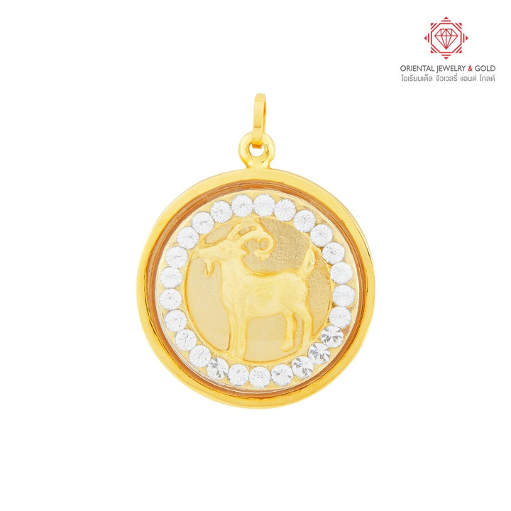 Sternzeichen-Goldanhänger – 90 % Feingold, wasserfest und mit Garantie