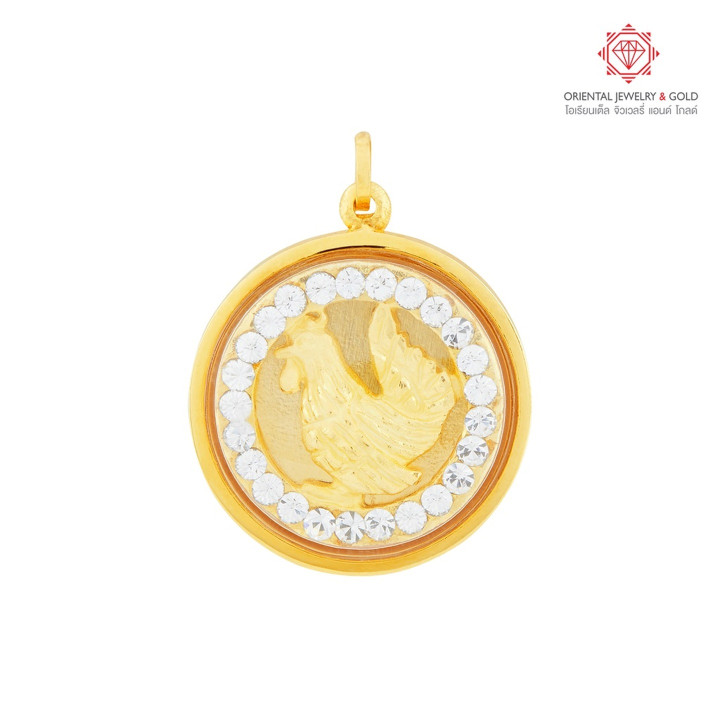 Sternzeichen-Goldanhänger – 90 % Feingold, wasserfest und mit Garantie