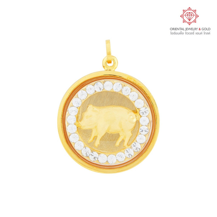 Sternzeichen-Goldanhänger – 90 % Feingold, wasserfest und mit Garantie