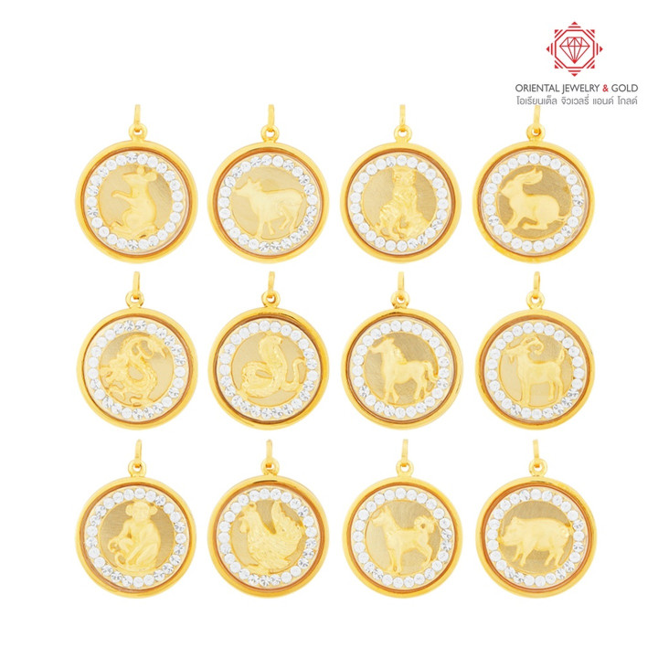 Sternzeichen-Goldanhänger – 90 % Feingold, wasserfest und mit Garantie