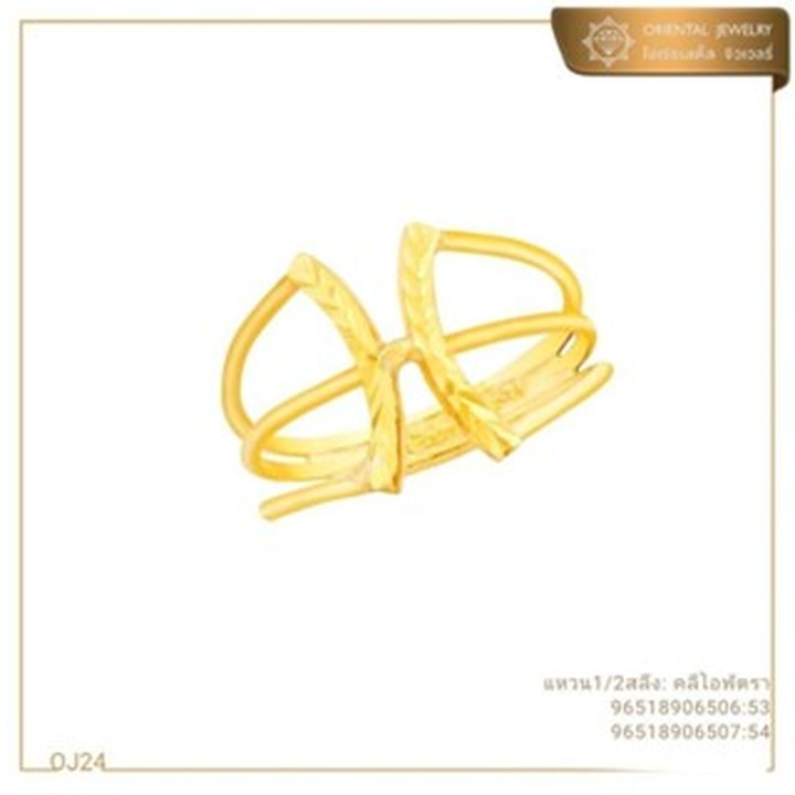 正品黄金埃及艳后戒指 | 纯度96.5%，可出售可典当