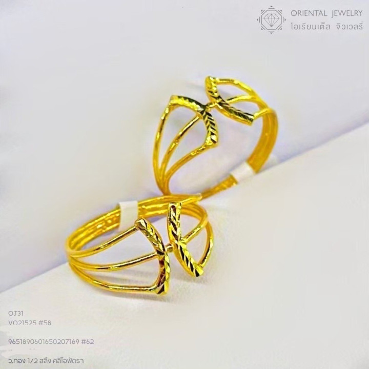 正品黄金埃及艳后戒指 | 纯度96.5%，可出售可典当