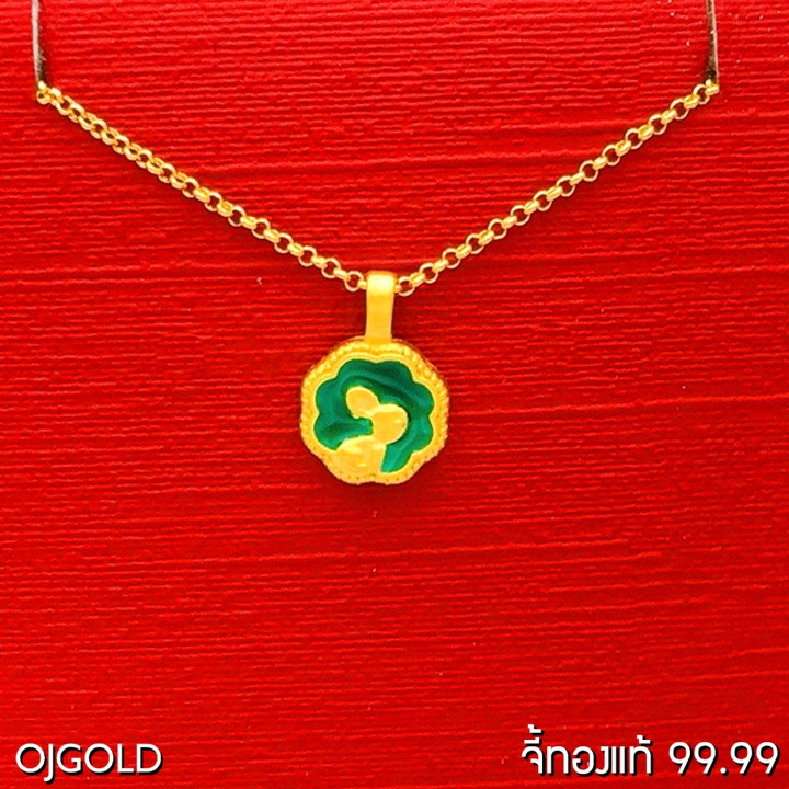 Gold Rabbit Pendant Necklace | 99.99 Pure Gold and Gold Plated