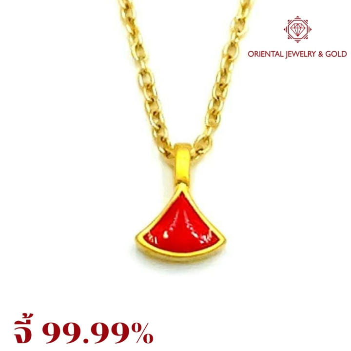 金扇形吊坠 | 99.99纯金首饰及项链