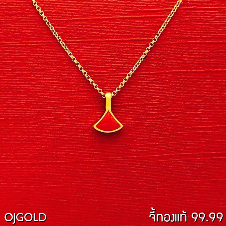 金扇形吊坠 | 99.99纯金首饰及项链