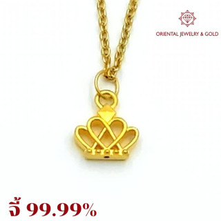 Pendentif couronne en or pur | OJ GOLD 99,99 de pureté