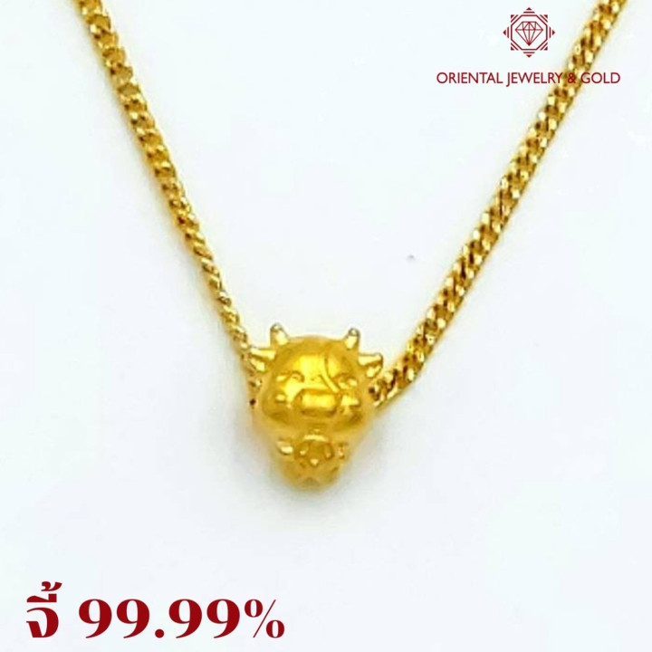 Pure Gold Cow Pendant | 99.99 Gold and Silver Chain