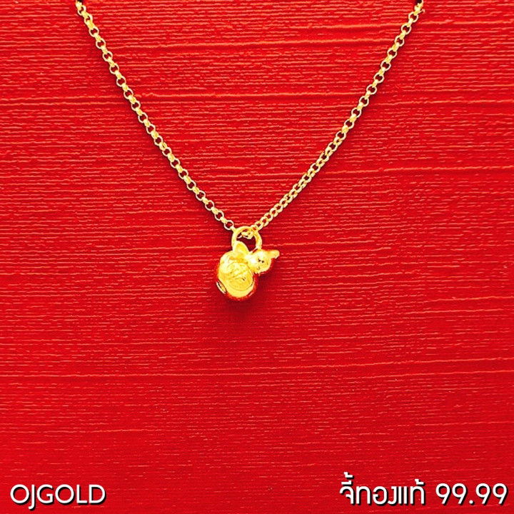 Pure Gold Gourd Pendant (99.99 ) with Silver Chain