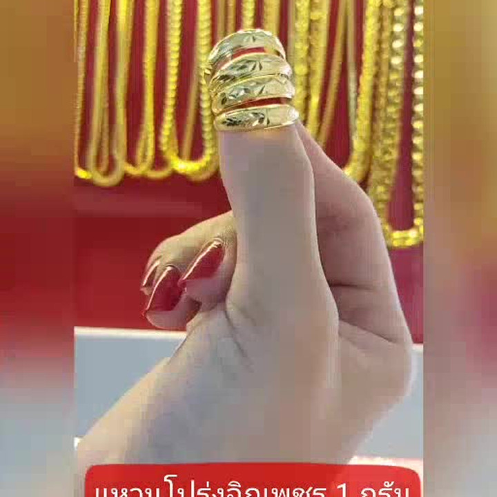 真金戒指 | 24K镂空设计，镶嵌钻石 | OJ GOLD