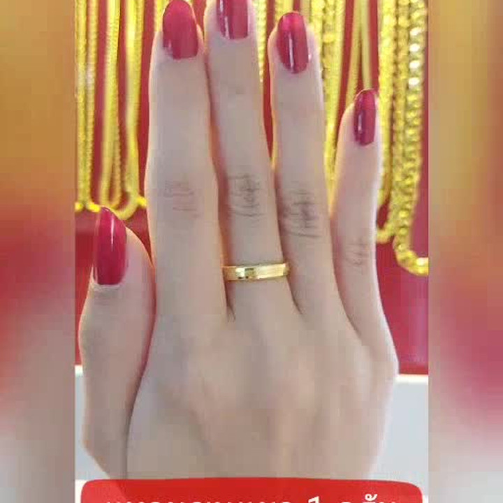 真金戒指 | 1克，猫眼纹理，带保修