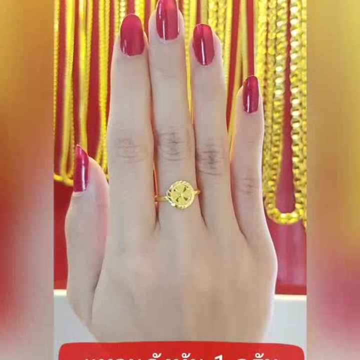 1克真金戒指 | 镂空猫眼设计