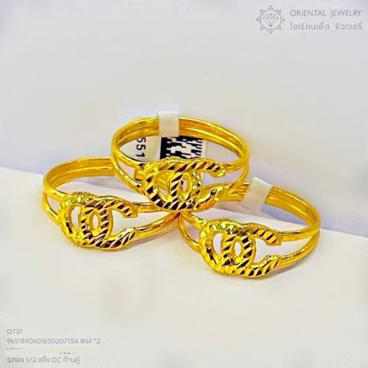 OC品牌真金戒指 | 0.5萨隆（1.9克），96.5%纯度