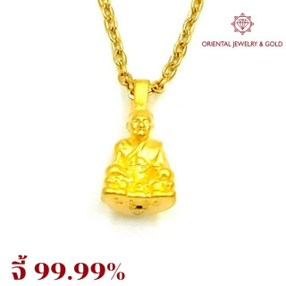 銮普托99.99纯金吊坠配镀金项链