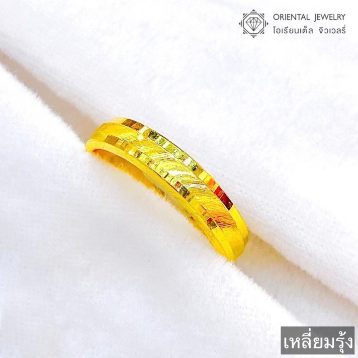 正品1克金戒指（纯度96.5%），彩虹切割