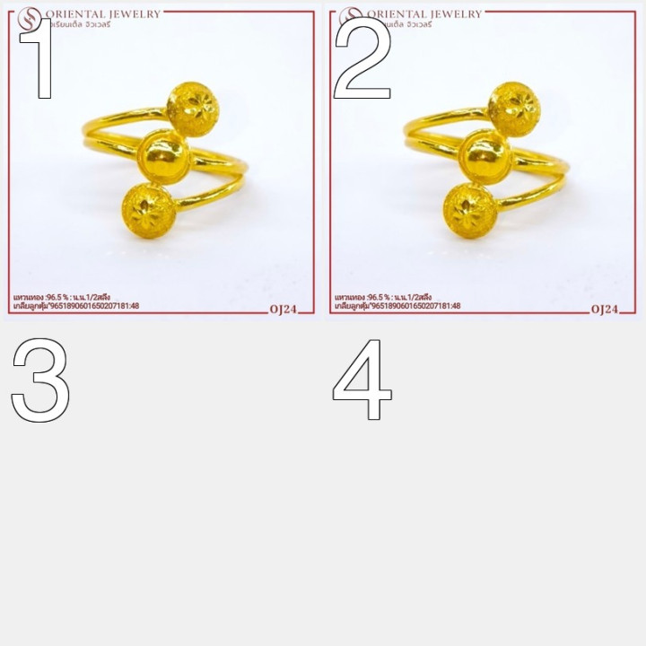 真金戒指：扭球设计，纯度96.5%