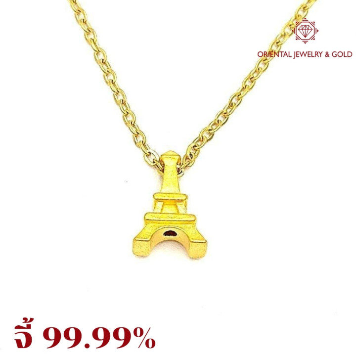 Gold Eiffel Tower Pendant | 99.99 Pure Gold Jewelry