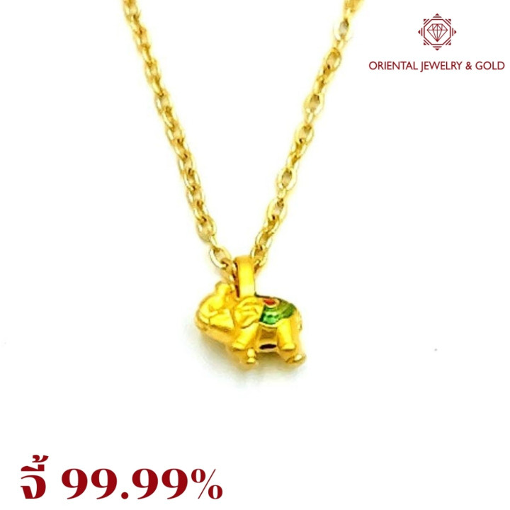 Golden Elephant Pendant | 99.99 Pure Gold, Enamel Detail