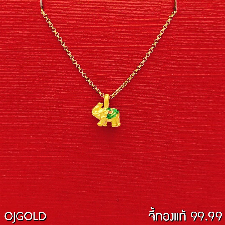 Golden Elephant Pendant | 99.99 Pure Gold, Enamel Detail