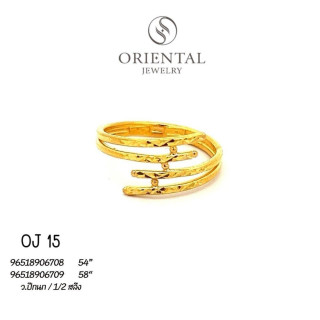 真金戒指 - 0.5 萨隆（1.9 克），96.5 纯金