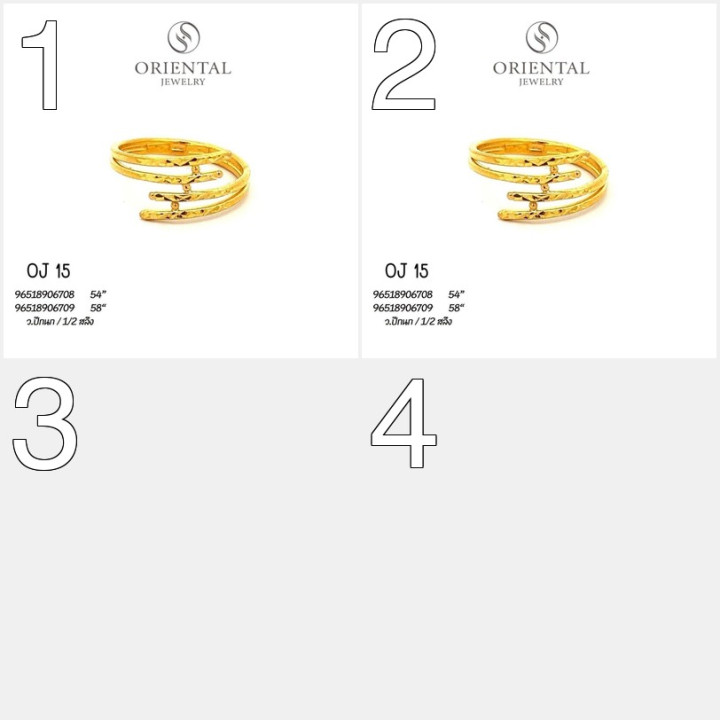 真金戒指 - 0.5 萨隆（1.9 克），96.5 纯金