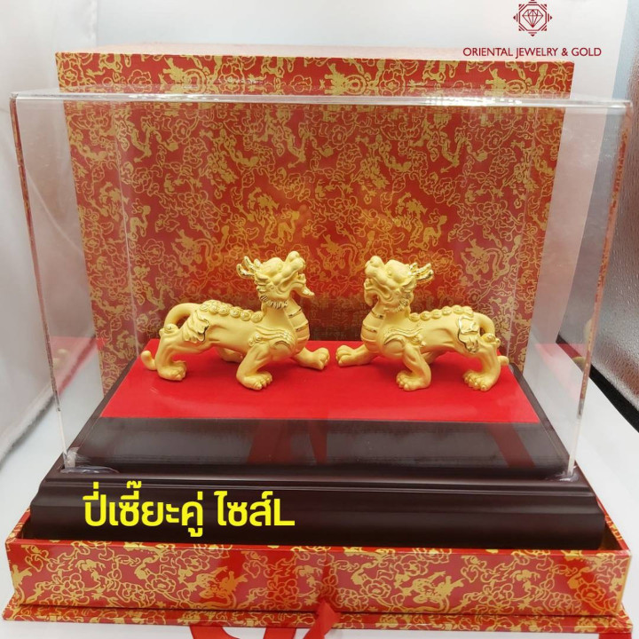 纯金镀层貔貅摆件 - OJ GOLD 新年幸运礼物