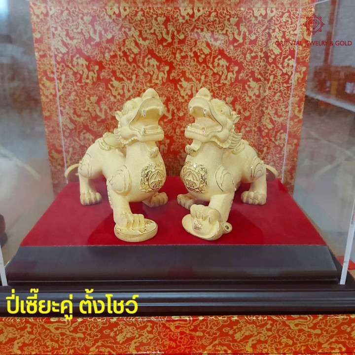 纯金镀层貔貅摆件 - OJ GOLD 新年幸运礼物