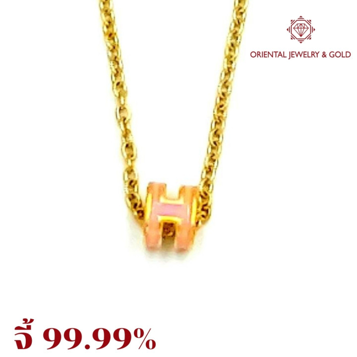 99.99 Pure Gold Pendants | Pink Enamel and Silver Chain