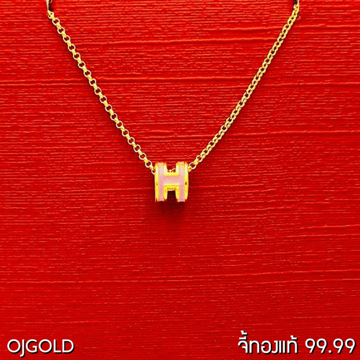 99.99 Pure Gold Pendants | Pink Enamel and Silver Chain