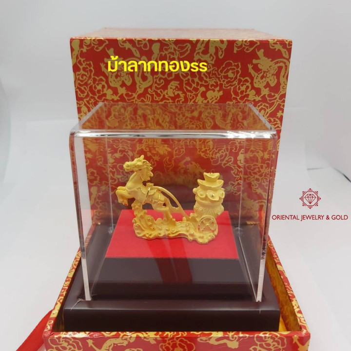 豪华镀金马车 - 99.99 纯金