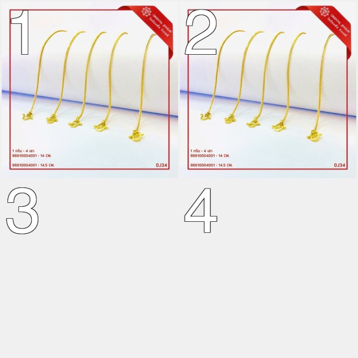 OJ GOLD 96.5 Pure Gold Bracelet (1g, 4-Strand) - Resale and Warranty