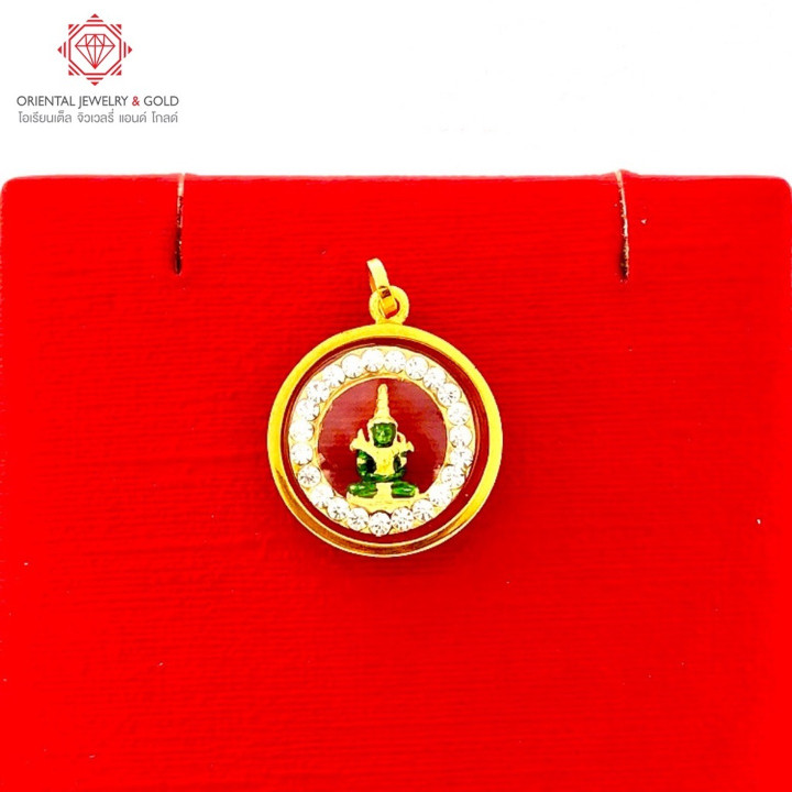 Emerald Buddha Pendant | 90 Gold, Gemstones and Certificate