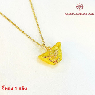 正品 OJ 金吊坠 - 1 萨隆（3.8 克），纯度 96.5