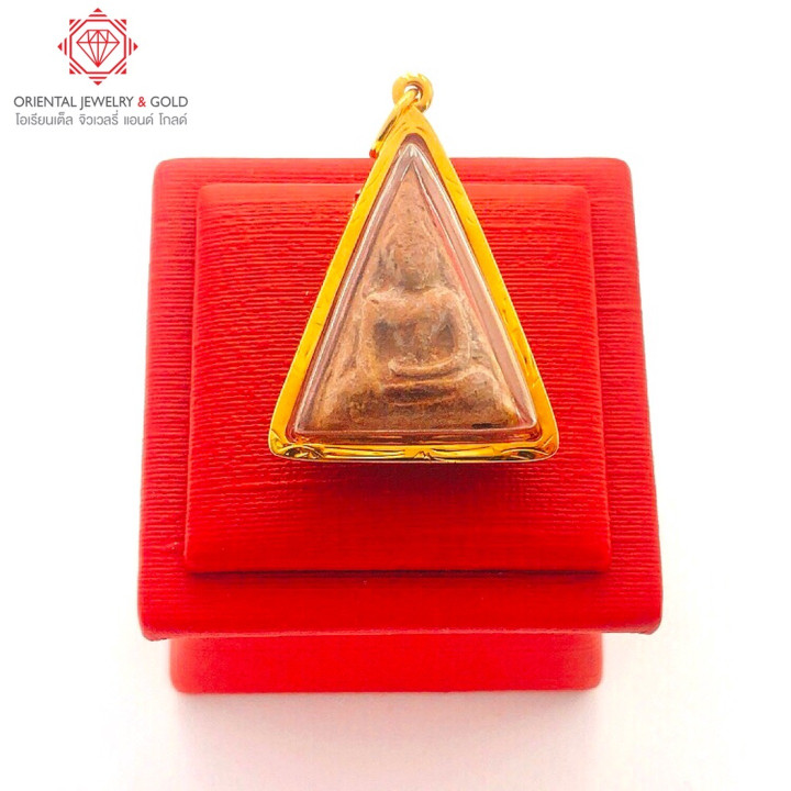 Wat Nang Phaya 60e anniversaire. Amulette OJ GOLD Phra Somdej