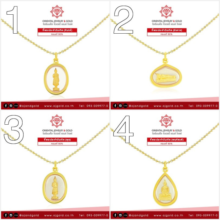 90%纯金诞生石佛像吊坠 - OJ GOLD