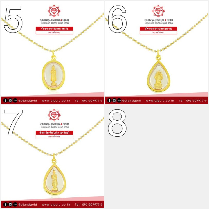 90%纯金诞生石佛像吊坠 - OJ GOLD