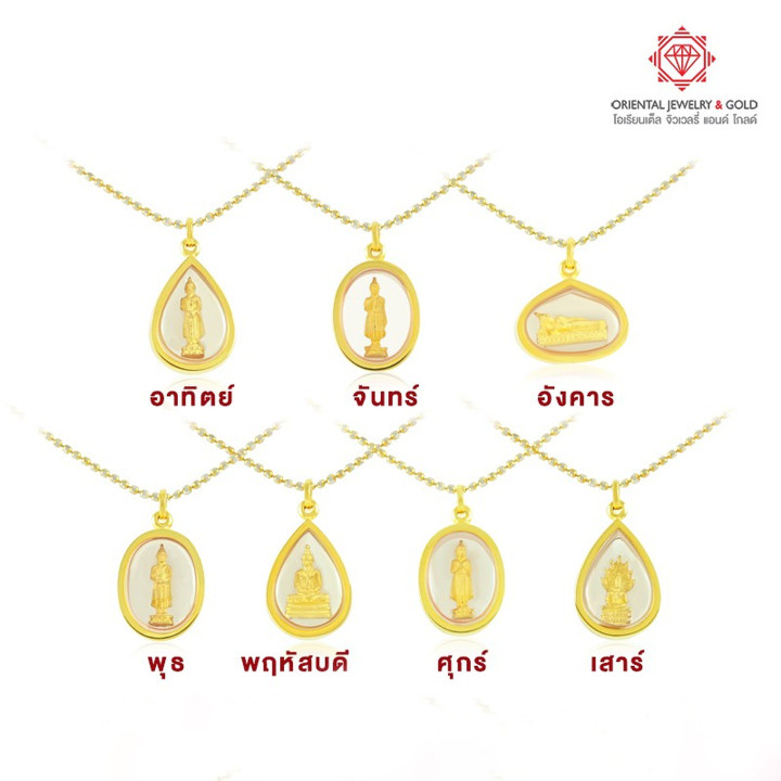 90%纯金诞生石佛像吊坠 - OJ GOLD