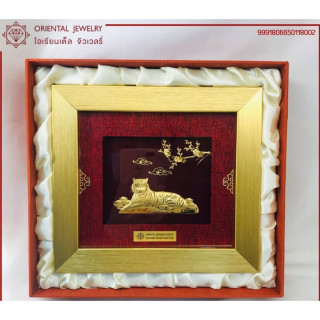 Gold Picture Frame - OJ GOLD 99.99 Pure and Elegant