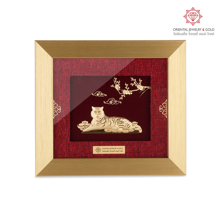 Cadre photo doré - OJ GOLD 99,99 Pur et élégant