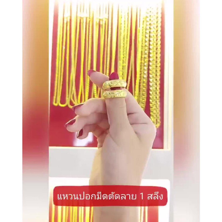 Genuine Gold Ring - OJ GOLD 96.5 Purity, Knife-Cut Design