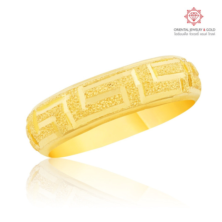 Authentic Gold Ring - 1 Salung (3.8g) | OJ GOLD