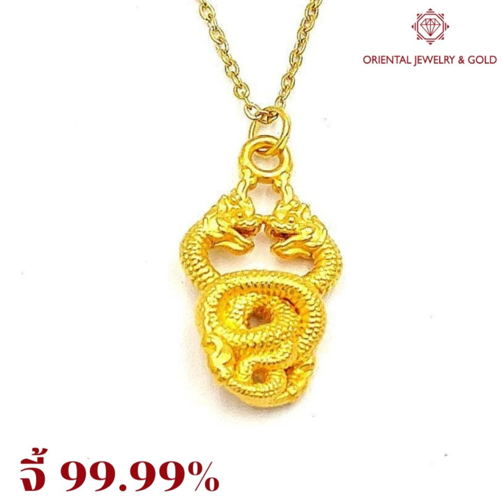 Pure Gold Naga Pendant and Silver Chain - OJ GOLD 99.99