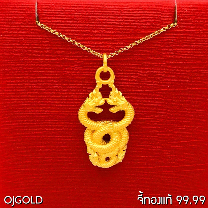 Pure Gold Naga Pendant and Silver Chain - OJ GOLD 99.99