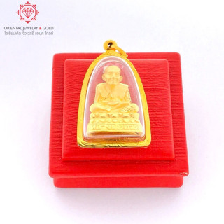 Luang Pu Thuad 90 Gold Pendant - Waterproof and Guaranteed
