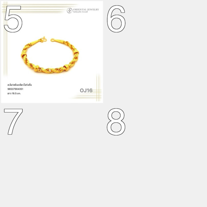 Genuine Gold Bracelet - 96.5 Purity, 1 Salung (3.8g)