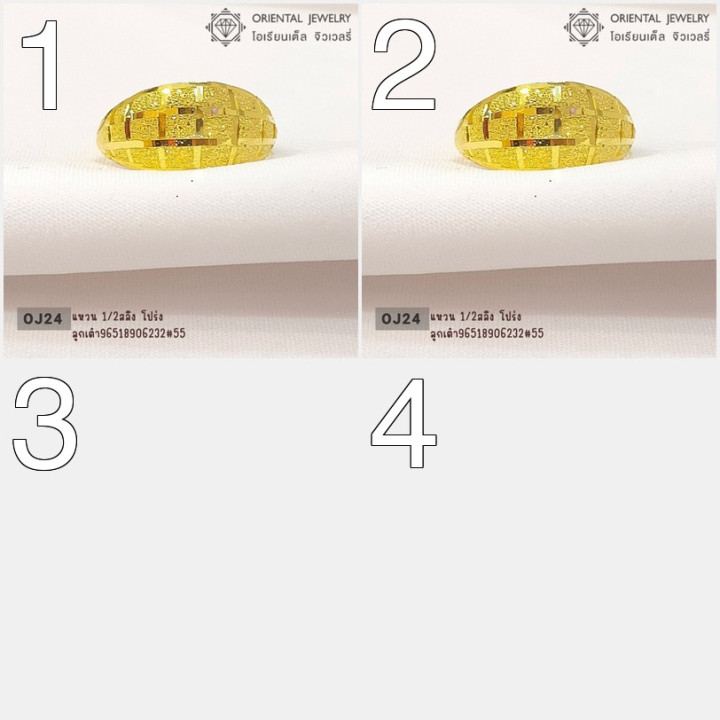 Genuine Gold Ring - 1.9g, 96.5 Purity, Hollow Design