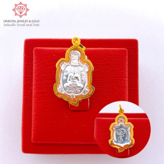 Luang Pu Liu 90 Gold Pendant - Waterproof, Authentic, with Warranty