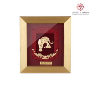 Pure Gold Tiger Picture Frame | OJ GOLD | Gift and Home Decor