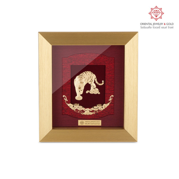 إطار صور على شكل نمر من الذهب الخالص | أو جيه جولد | هدية وديكور منزلي