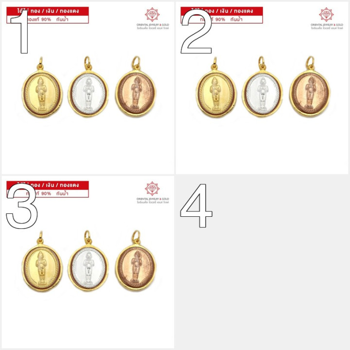 Genuine Gold Aikhai Pendant | 90 Pure Gold, Warranty Included