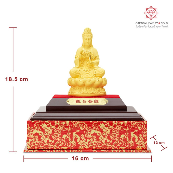 镀金观音像 | 99.99 纯金